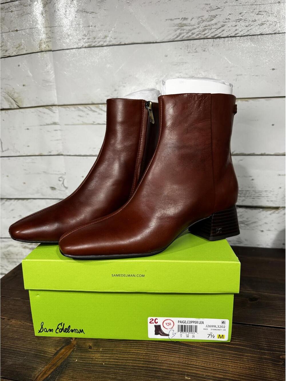 Sam Edelman Paige Copper Leather Bootie Size Women's 7.5 NIB
